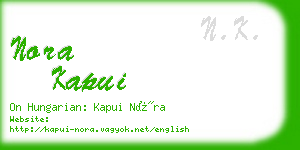 nora kapui business card